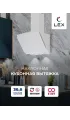LEX FURIA 600 WHITE