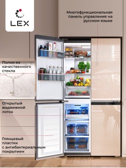 LEX LCD505GlGID