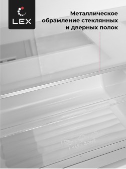 LEX LFD575IxID