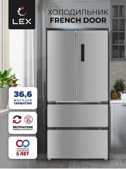 LEX LFD575IxID