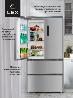 LEX LFD575IxID