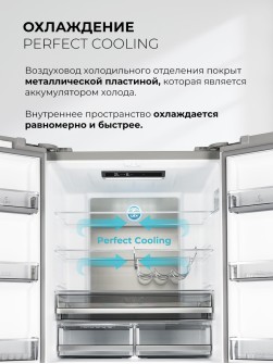 LEX LFD595IxID