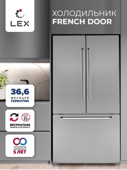 LEX LFD595IxID