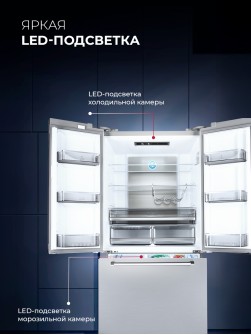LEX LFD595IxID