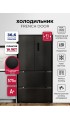 LEX LFD575BxID