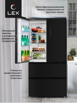 LEX LFD575BxID