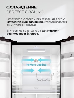 LEX LFD595BxID
