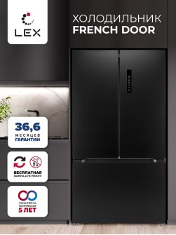 LEX LFD595BxID