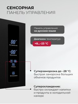 LEX LFD595BxID