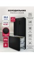 LEX LFD595BxID