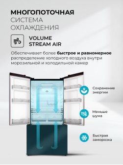 LEX LFD595BxID