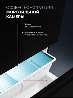 LEX LFD595BxID