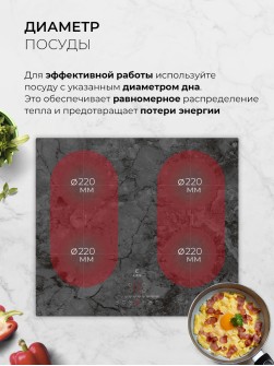 LEX EVI 640 F DS