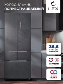 LEX LFD424StGIDBI