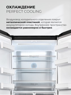 LEX LFD424StGIDBI