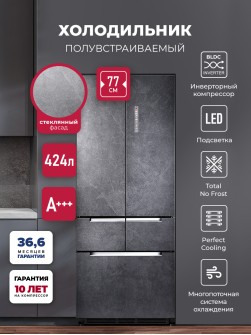 LEX LFD424StGIDBI