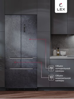 LEX LFD424StGIDBI