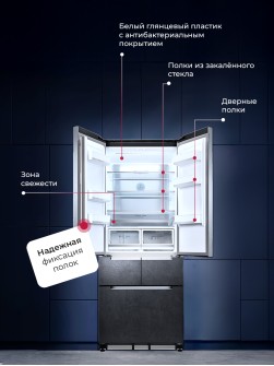 LEX LFD424StGIDBI