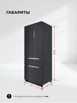 LEX LFD424StGIDBI