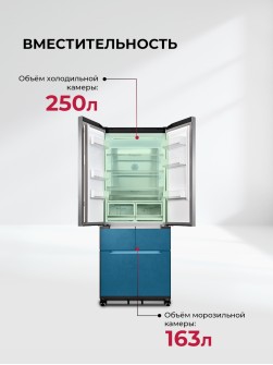 LEX LFD424StGIDBI