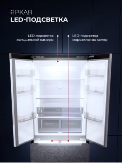 LEX LFD424StGIDBI