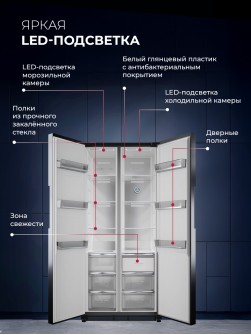 LEX LSB458StGIDBI