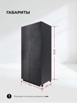 LEX LSB458StGIDBI