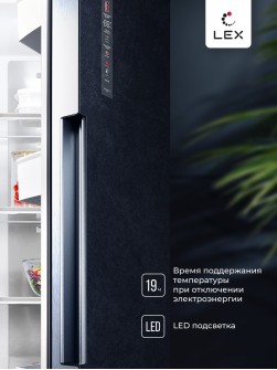 LEX LSB458StGIDBI
