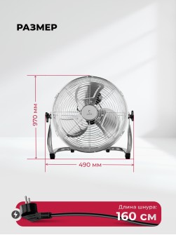 LEX LXFC 8384