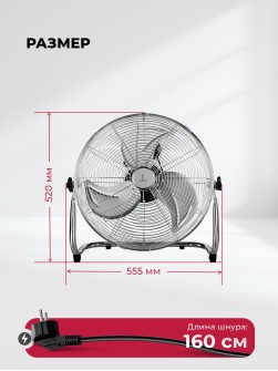 LEX LXFC 8384