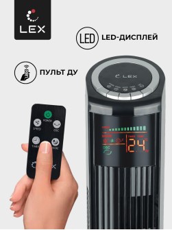 LEX LXFC 8368