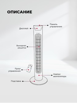 LEX LXFC 8367