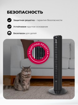 LEX LXFC 8365