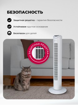LEX LXFC 8365