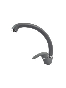 LEX Salto Deep Grey