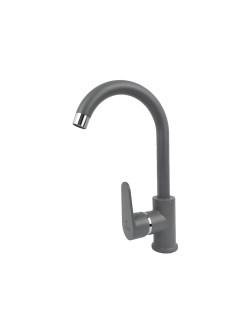 LEX Salto Deep Grey