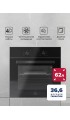 LEX EDM 040 BBL