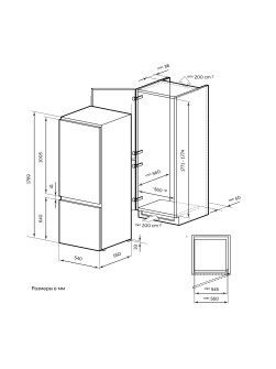LEX LBI177.2D