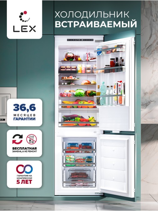 LEX LBI177.2D