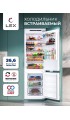 LEX LBI177.2D