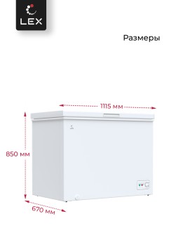 LEX LFR384