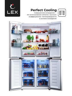 LEX LCD450WGID