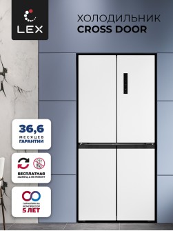 LEX LCD450WGID