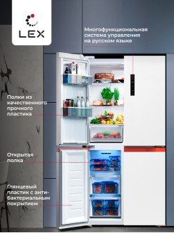 LEX LCD505WOrID