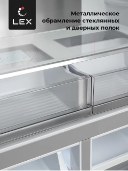 LEX LCD505WGID