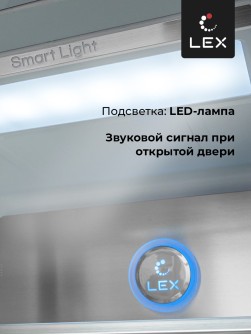 LEX LCD505WGID