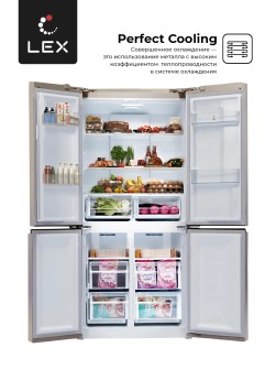 LEX LCD450GlGID