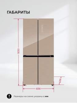 LEX LCD450GlGID