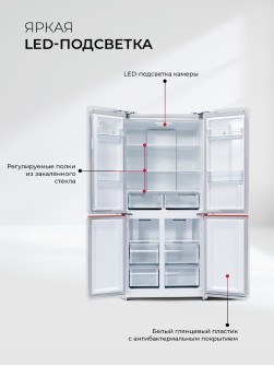 LEX LCD450WOrID