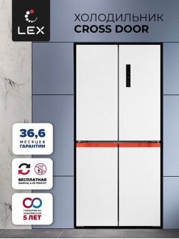 LEX LCD450WOrID